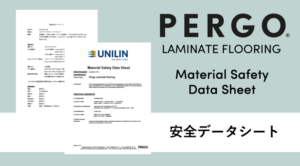 ラミネートフロア_MSDS(和訳付き安全データシート）
